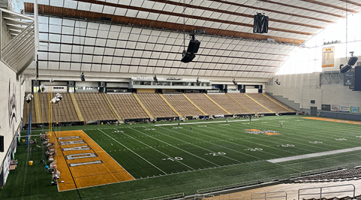 The Kibbie Dome on the morning of July 3.